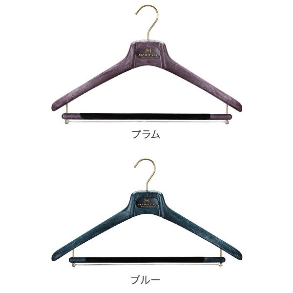 MAINETTI ハンガー ７本セット　サイズ43　ブラック ハンガー マイネッティ Mainetti SAR43CS Hanger サルトリアーレ