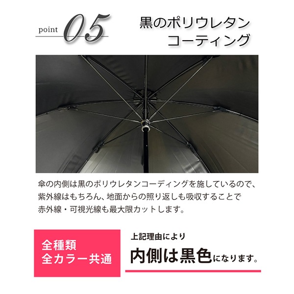 日傘 雨傘 完全遮光 まるい3段 折りたたみ 傘 グログラン 晴雨兼用 遮