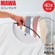 ޥϥ󥬡 MAWA 40ܥå Υߥå 46cm ޥ ϥ󥬡 mawaϥ󥬡 ٤ʤ ޤȤ㤤 ƥꥢ ǽŪ ֥å С ۥ磻  