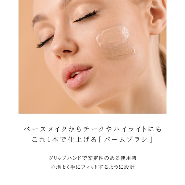 �����ƥ��� Artis �ᥤ�����åץ֥饷 �ᥤ���֥饷 �ѡ���֥饷 �ߥ� Palm Brush Mini �ե���ǡ������ ������ �ϥ��饤�� �������ǥ��� ���� �ᥤ�����å� �١����ᥤ�� ELITE COLLECTION Mirror ��