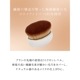 �����ƥ��� Artis �ᥤ�����åץ֥饷 �ᥤ���֥饷 �ѡ���֥饷 �ߥ� Palm Brush Mini �ե���ǡ������ ������ �ϥ��饤�� �������ǥ��� ���� �ᥤ�����å� �١����ᥤ�� ELITE COLLECTION Mirror ��