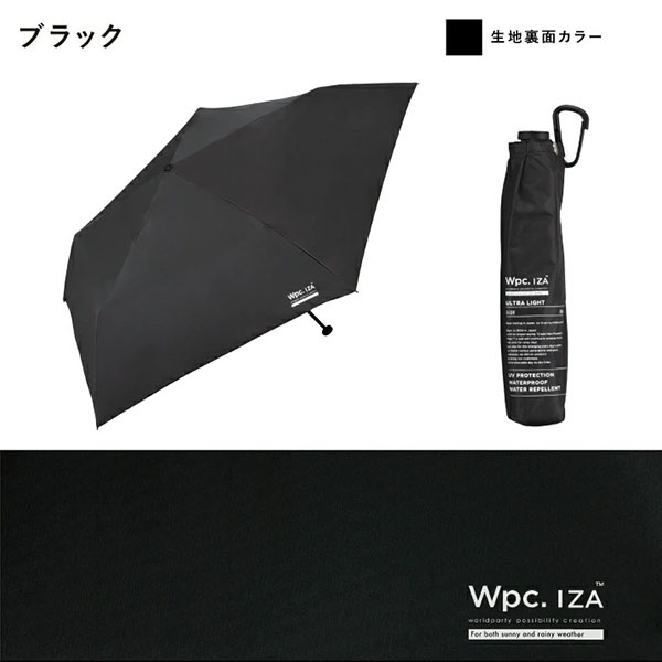 Wpc. �ޤꤿ�������� ���� IZA ULTRA LIGHT ������ ����ȥ� �饤�� �������� �ޤꤿ���߻� �ޤ���߻� ���� 50cm �����׸� UV���å�100�� ������� ��� ��˥��å��� �˽����� �� ���� ��Ǯ �׸� ����� ���� Wpc ��