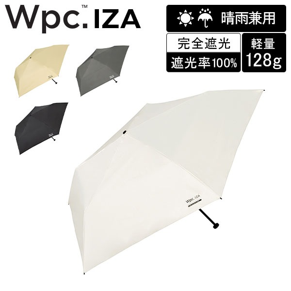 Wpc. �ޤꤿ�������� ���� IZA ULTRA LIGHT ������ ����ȥ� �饤�� �������� �ޤꤿ���߻� �ޤ���߻� ���� 50cm �����׸� UV���å�100�� ������� ��� ��˥��å��� �˽����� �� ���� ��Ǯ �׸� ����� ���� Wpc ��