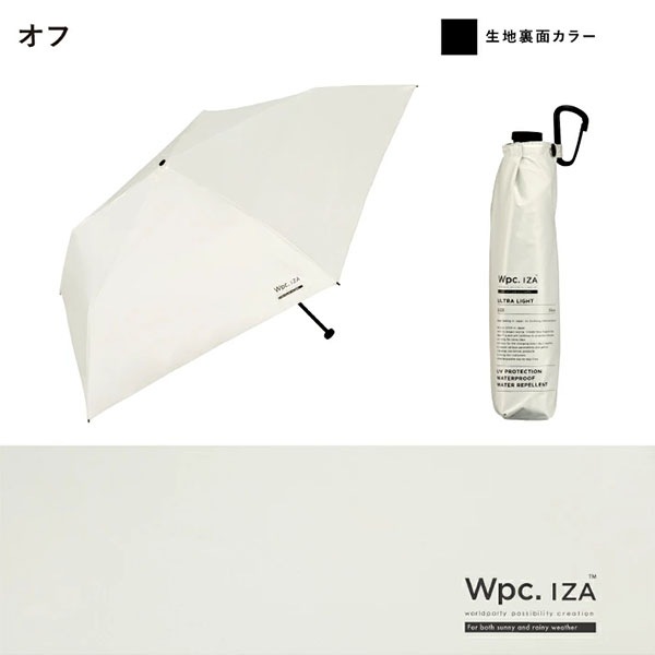 Wpc. �ޤꤿ�������� ���� IZA ULTRA LIGHT ������ ����ȥ� �饤�� �������� �ޤꤿ���߻� �ޤ���߻� ���� 50cm �����׸� UV���å�100�� ������� ��� ��˥��å��� �˽����� �� ���� ��Ǯ �׸� ����� ���� Wpc ��