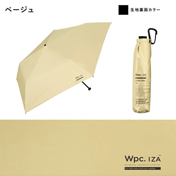 Wpc. �ޤꤿ�������� ���� IZA ULTRA LIGHT ������ ����ȥ� �饤�� �������� �ޤꤿ���߻� �ޤ���߻� ���� 50cm �����׸� UV���å�100�� ������� ��� ��˥��å��� �˽����� �� ���� ��Ǯ �׸� ����� ���� Wpc ��