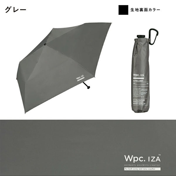 【新品未使用タグ付き】Wpc. UVカット2段折りたたみオフホワイト 50cm Wpc. 折りたたみ日傘 雨傘 IZA ULTRA LIGHT イーザ ウルトラ