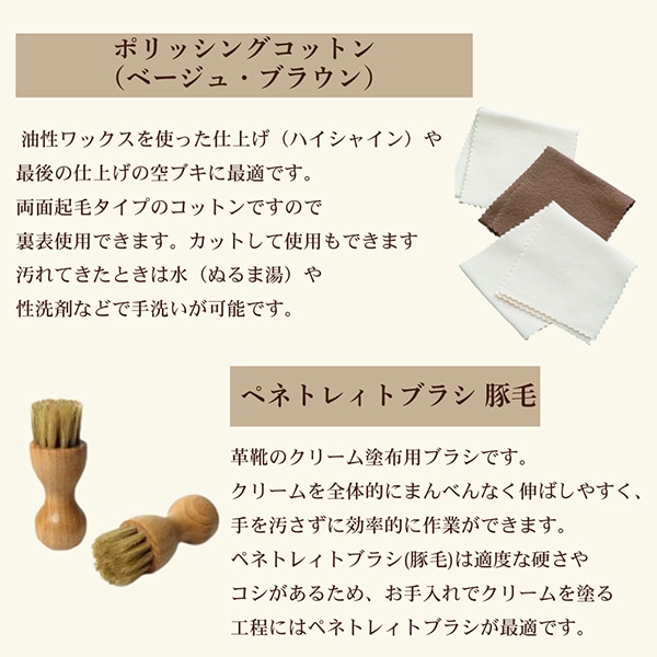 M.�⥥�֥쥣 M.MOWBRAY ���塼��������󥻥åȡ� 4537 ���᤭ �׷� ���塼���� �׾�ʪ �Хå� �֡��� ������ ���Τ������� ������������ ���塼���������ƥ� ��