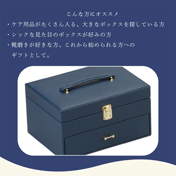 M.�⥥�֥쥣 M.MOWBRAY ���塼��������󥻥åȡ� 4537 ���᤭ �׷� ���塼���� �׾�ʪ �Хå� �֡��� ������ ���Τ������� ������������ ���塼���������ƥ� ��