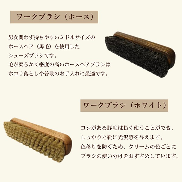 M.�⥥�֥쥣 M.MOWBRAY ���塼��������󥻥åȡ� 4537 ���᤭ �׷� ���塼���� �׾�ʪ �Хå� �֡��� ������ ���Τ������� ������������ ���塼���������ƥ� ��