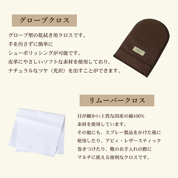 M.�⥥�֥쥣 M.MOWBRAY ���塼��������󥻥åȡ� 4537 ���᤭ �׷� ���塼���� �׾�ʪ �Хå� �֡��� ������ ���Τ������� ������������ ���塼���������ƥ� ��