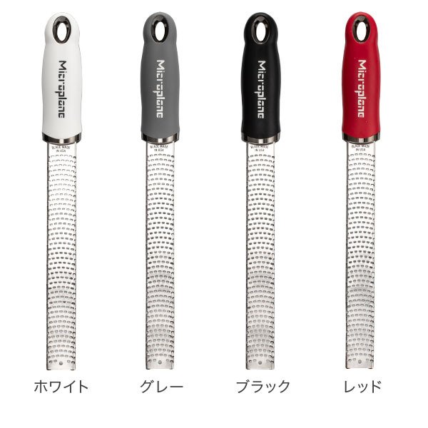 �������� �������� �ޥ������ץ쥤�� Microplane �ץ�ߥ��� ���꡼�� �������� ���������졼���� + ����ƥ�˥� Arte Legno ���åƥ��󥰥ܡ��� PL.23 ��