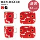 �ޥ��å� Marimekko 4�����å� ���˥å� ���å��󥻥å� ���糧�å� ���� �� �ޥ����å� �ץ졼�� �ޥ� ������� ���襤�� ���� ʡ�� ��