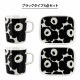 �ޥ��å� Marimekko 4�����å� ���˥å� ���å��󥻥å� ���糧�å� ���� �� �ޥ����å� �ץ졼�� �ޥ� ������� ���襤�� ���� ʡ�� ��