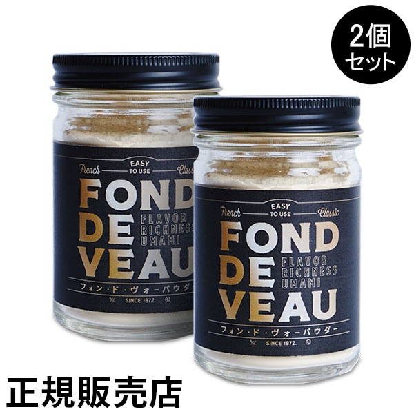 ���Υ��Х䥷 KOBAYASHI �ե���ɥ������ѥ����� 2�ĥ��å� Ĵ̣�� ������ ��ʪ �� �� ��� �����ȥɥ� ������ BBQ �н� ��ñ ����
