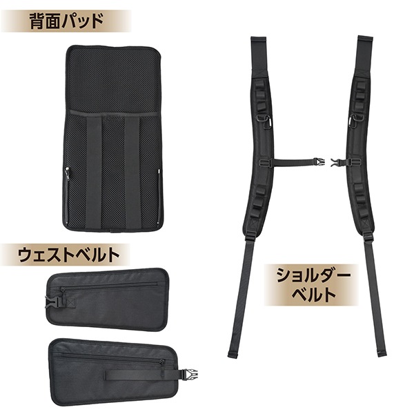 アジアラゲージ A.L.I スーツケース GEARCUBE 背負えるから多目的に