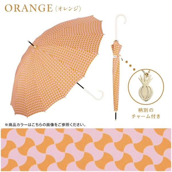 Wpc. 雨傘 長傘 日傘 ジャパニーズトラディショナルカラーズアンブレラ