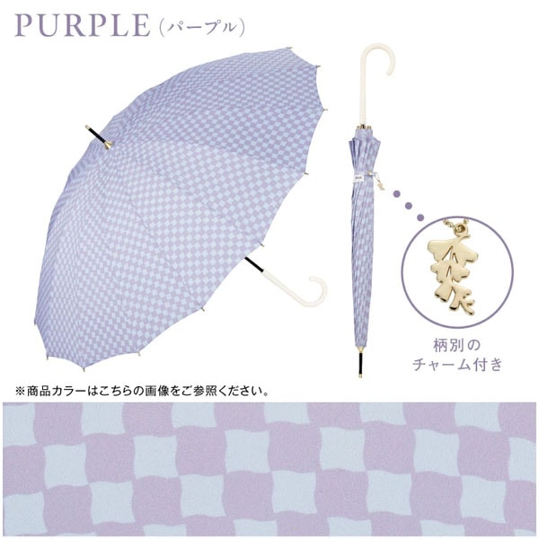 Wpc. 雨傘 長傘 日傘 ジャパニーズトラディショナルカラーズアンブレラ