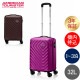 ����ꥫ��ġ��ꥹ���� American Tourister �����ĥ����� ����������� S������ 1��3�� 32L ���� V3 �˥塼���ԥʡ� SENNA V3 NEWSPINNER 55 ����꡼������ ����꡼�Хå� ι�� ��ĥ ���� ���� ��