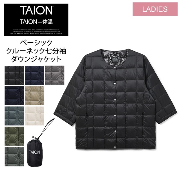�������� TAION �١����å� ���롼�ͥå���ʬµ �����󥸥㥱�å� ��ǥ����� TAION-W014 �ݲ� �ɴ� �������� ���� ���� ������� ������ ����ץ� �ǥ����� �� �� CREW NECK DOWN 3/4 SLEEVE ��
