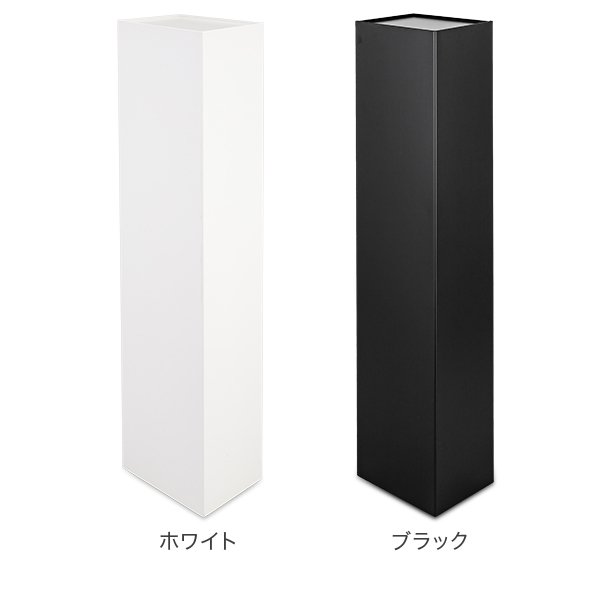ȥå  tower ¶ ȥ Ǽ   ȥå ץ ּǼ ê å ܱ Ǽ Yamazaki 