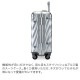 �ȥ��� TUMI �����ĥ����� 35L 4�� 19 Degree Aluminum ������ͥ󥿥롦����꡼���� 036861SLV2 ����С� ����꡼������ ����꡼�Хå� ��