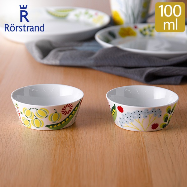 �����륹�ȥ��� Rorstrand Kulinara ����ʥ� Bowl 2pc set �ܥ���SS 2�ĥ��å� 100ml 202418 �̲� ���������ǥ� ������