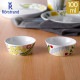 �����륹�ȥ��� Rorstrand Kulinara ����ʥ� Bowl 2pc set �ܥ���SS 2�ĥ��å� 100ml 202418 �̲� ���������ǥ� ������