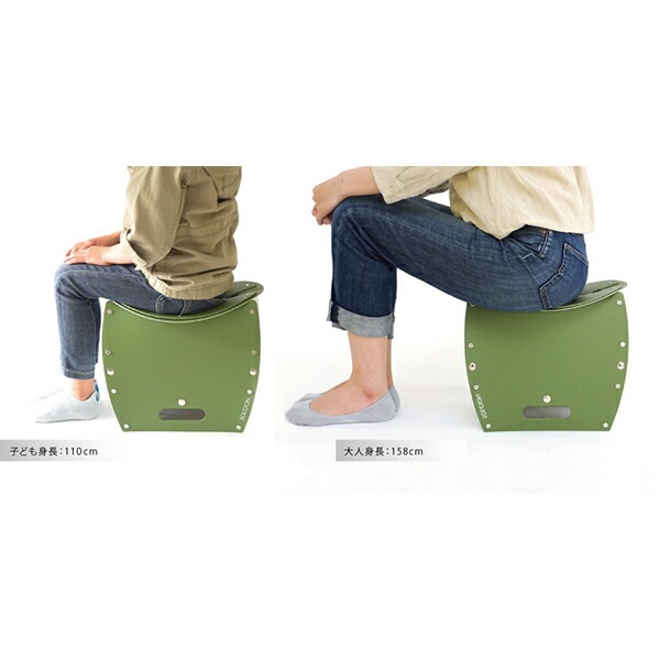 簡易トイレに使える 折りたたみイス 折りたたみチェア パタット250+