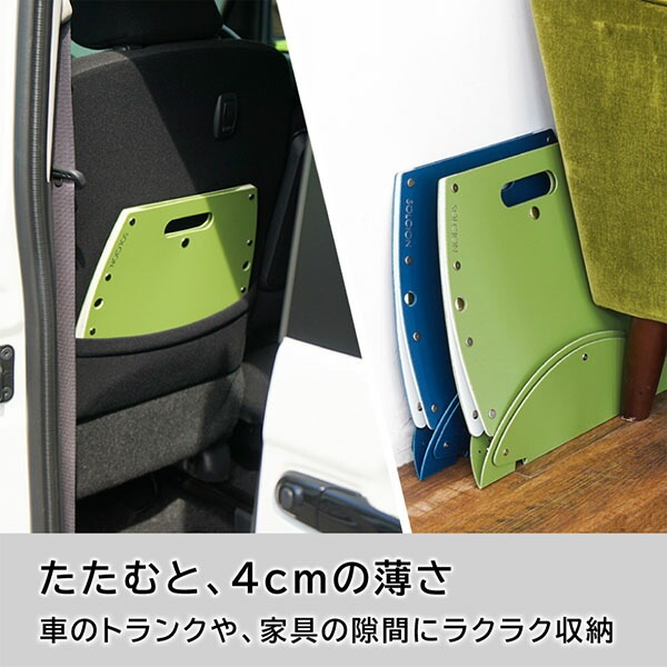 簡易トイレに使える 折りたたみイス 折りたたみチェア パタット250+