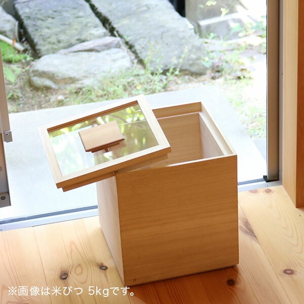 いちごさん専用　桐の米びつ10kg用　桐子モダン　ほぼ未使用　E 2103809012934_a23ed5c9a85140c7
