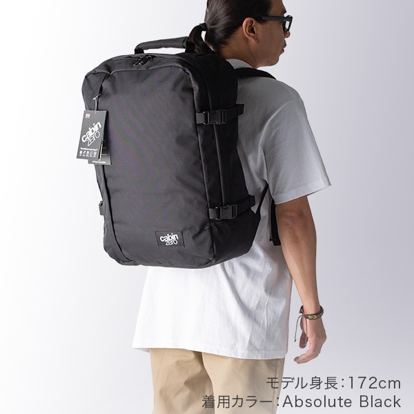 CABIN ZERO CLASSIC　キャビンゼロ クラシック　44L　リュック CABIN ZERO（キャビン ゼロ） クラシック 44L バックパック