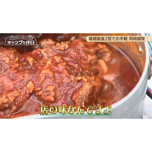 ���Υ��Х䥷 KOBAYASHI �ե���ɥ������ѥ����� 3�ĥ��å� Ĵ̣�� ������ ��ʪ �� �� ��� �����ȥɥ� ������ BBQ �н� ��ñ ����