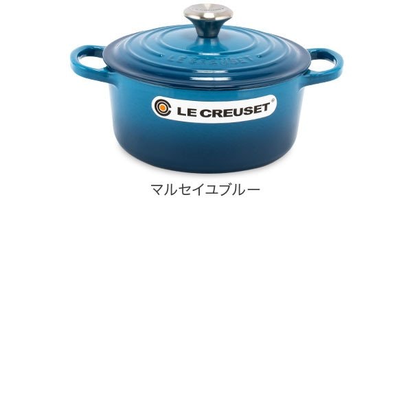 롦롼 륯롼 ξ ˥㡼 åȥ 18cm å  ץ쥼 2117718 Le Creuset Signature Cocotte ronde  