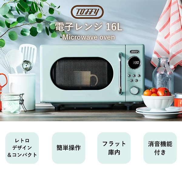 �ȥե��� Toffy �Żҥ�� ��� ��Ǯ ���� ��ȥ��ǥ����� �ե�å� K-DR3 PALE AQUA ASH WHITE ���� ��ȥ� ���å��� ������� ���襤�� ��Ǯ ���� ���� �����餷 ������ ��