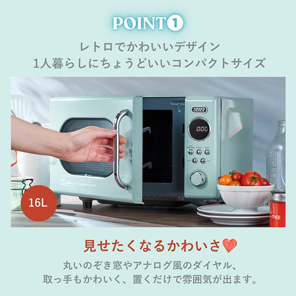 �ȥե��� Toffy �Żҥ�� ��� ��Ǯ ���� ��ȥ��ǥ����� �ե�å� K-DR3 PALE AQUA ASH WHITE ���� ��ȥ� ���å��� ������� ���襤�� ��Ǯ ���� ���� �����餷 ������ ��