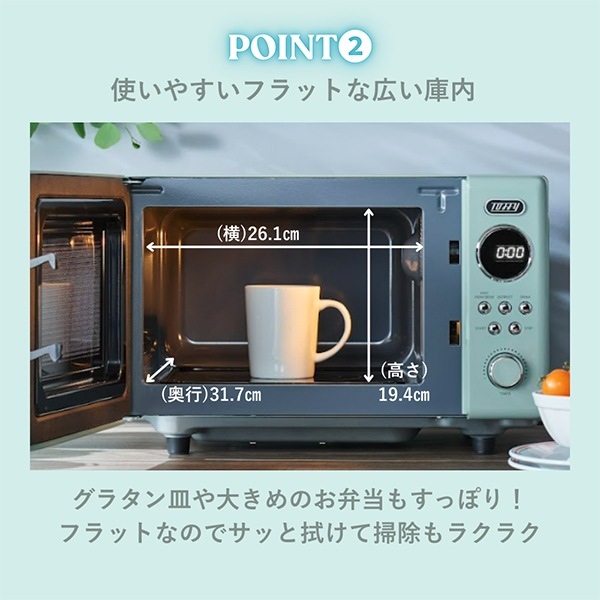 �ȥե��� Toffy �Żҥ�� ��� ��Ǯ ���� ��ȥ��ǥ����� �ե�å� K-DR3 PALE AQUA ASH WHITE ���� ��ȥ� ���å��� ������� ���襤�� ��Ǯ ���� ���� �����餷 ������ ��