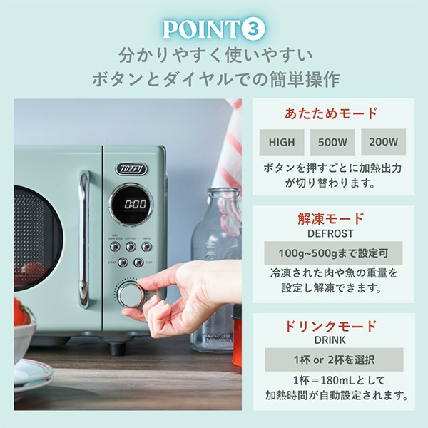 �ȥե��� Toffy �Żҥ�� ��� ��Ǯ ���� ��ȥ��ǥ����� �ե�å� K-DR3 PALE AQUA ASH WHITE ���� ��ȥ� ���å��� ������� ���襤�� ��Ǯ ���� ���� �����餷 ������ ��