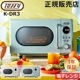 �ȥե��� Toffy �Żҥ�� ��� ��Ǯ ���� ��ȥ��ǥ����� �ե�å� K-DR3 PALE AQUA ASH WHITE ���� ��ȥ� ���å��� ������� ���襤�� ��Ǯ ���� ���� �����餷 ������ ��