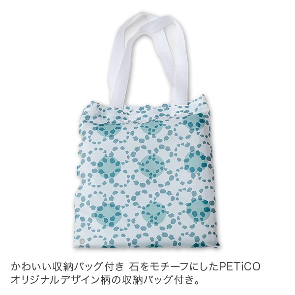 ペチコ PETiCO ペチコ 専用レインカバー ICO専用 Lサイズ 3901-L-CL