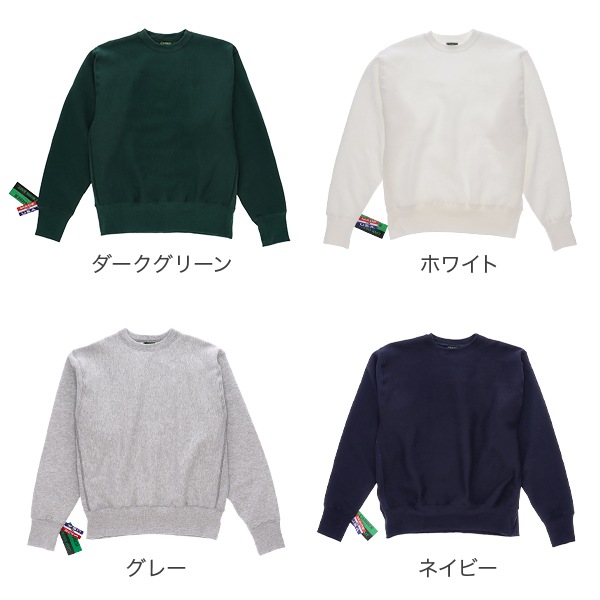 �����С� Camber CROSS KNIT Crew Neck �������˥å� �ѡ����� �������å� 12���� ���롼�ͥå� �������åȥ���� 234 ̵�� ΢���� �إӡ��������� ����ꥫ�� ���� ����ץ� ��� ��ǥ����� ��