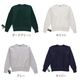 �����С� Camber CROSS KNIT Crew Neck �������˥å� �ѡ����� �������å� 12���� ���롼�ͥå� �������åȥ���� 234 ̵�� ΢���� �إӡ��������� ����ꥫ�� ���� ����ץ� ��� ��ǥ����� ��