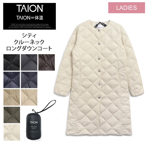 �������� TAION ���ƥ� ���롼�ͥå� ���󥰥����󥳡��� ��ǥ����� TAION-W104BCI-LONG �ݲ� �ɴ� �������� ���� ���� ������� ������ ����ץ� �ǥ����� �� �� ��
