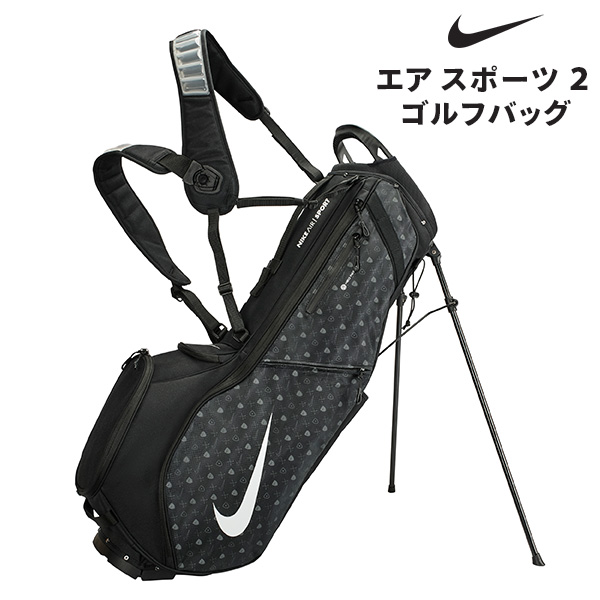 ナイキ NIKE エア スポーツ 2 ゴルフバッグ キャディバッグ キャディー