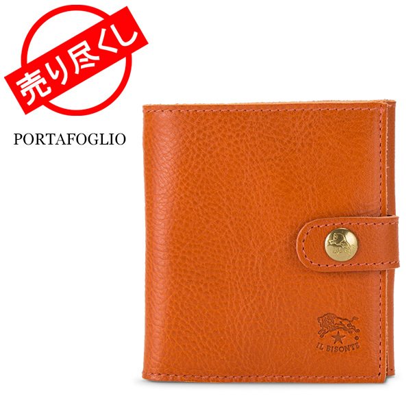 在庫限り イルビゾンテ Il Bisonte 二つ折り財布 ウォレット C0955