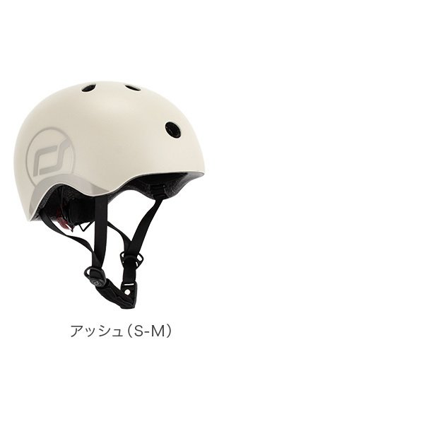 【新品同様】スクーター　SCOOT AND RIDE スケーター ヘルメット付き SCOOT AND RIDE スクートアンドライドScoot & Ride ヘルメットS