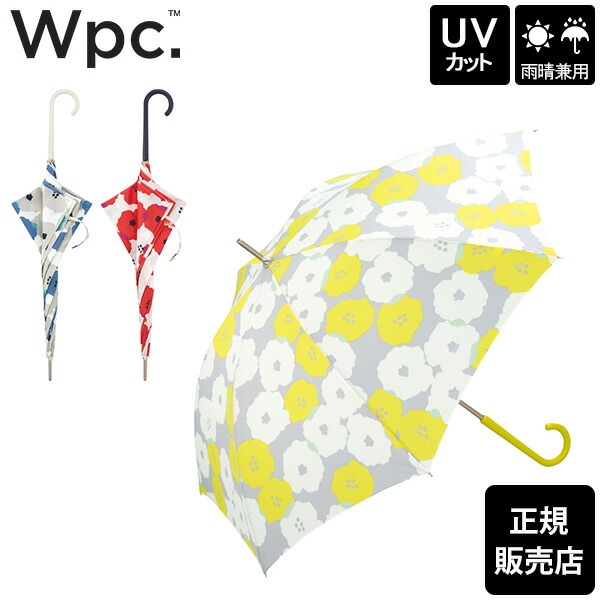 Wpc. 傘 長傘 ピオニ 晴雨兼用 UVカット 日傘 雨傘 長雨傘 レディース