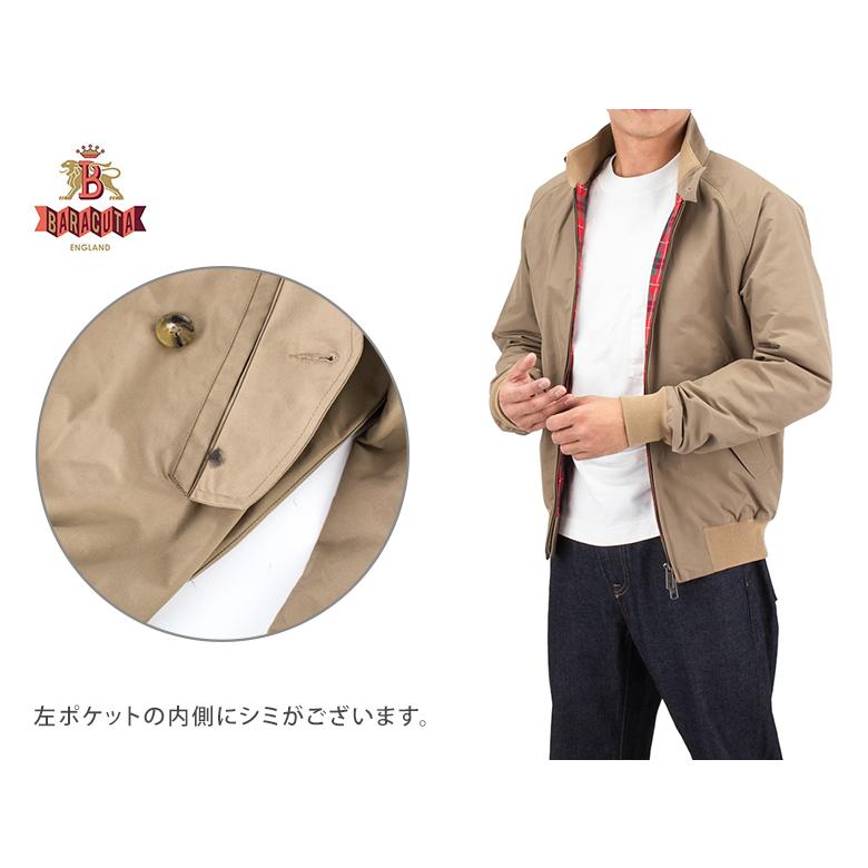 訳あり】 バラクータ Baracuta ジャケット G9 クラシック ハリントン