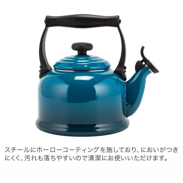 新品未使用　LE CREUSET ブルー やかん 2.1リットル 新品未使用 LE CREUSET ブルー やかん 2.1リットル Amazon｜ル