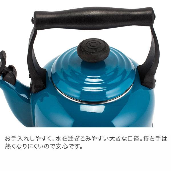 週末特別価格！LE CREUSET ステンレススチール　ケトル2.1L Amazon｜ル・クルーゼ/ルクルーゼ(Le Creuset) トラディショナル