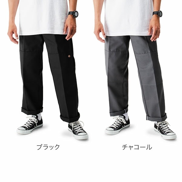 ディッキーズ Dickies ダブルニー ルーズフィット 85283 ワーク